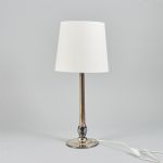 1425 7325 TABLE LAMP